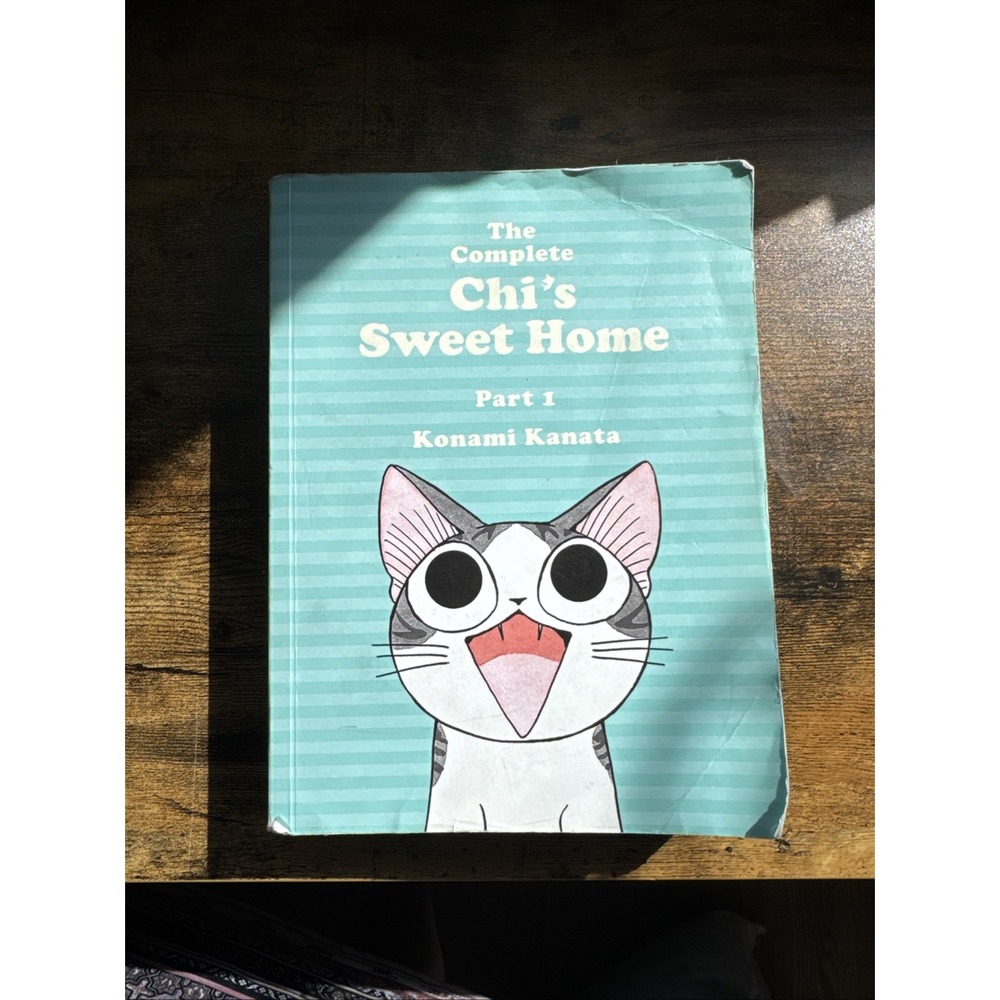 The Complete Chi's Sweet Home 1 Paperback Book